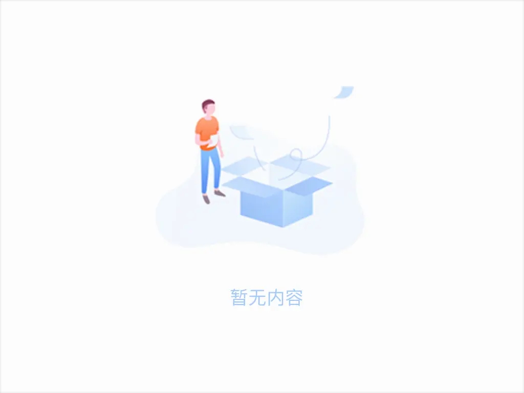 液压机用高压无缝钢管材质、规格、价格、标准（附：选购建议与注意事项）